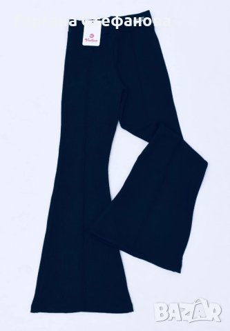 Панталон чарлстон вата  Размери -8г.10г.11г.12г.14г. Цена -25 лв