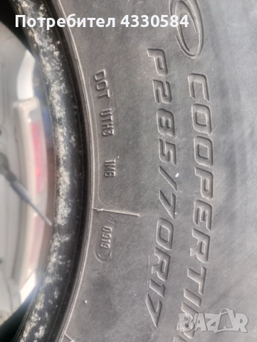 Гуми за пикап 285/70/17, снимка 4 - Гуми и джанти - 52669121