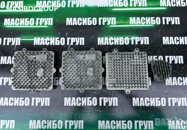 Баласт Led модул за фар за Land Range Rover,Jaguar,Tesla LK72 13E005BB;M8E2 13E005DC;J8A2 13E005BB, снимка 2 - Части - 36563093
