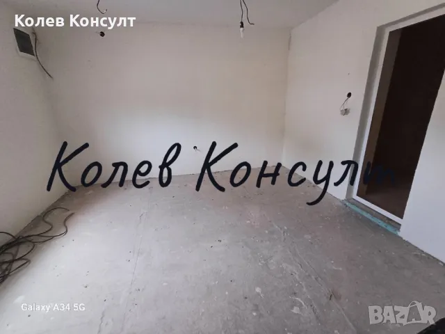 Продавам имот в град Хасково,квартал Болярово , снимка 8 - Къщи - 50279969