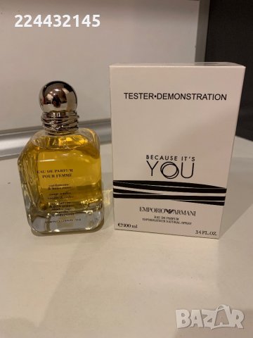 Emporio Armani Because It's You 100ml EDP Tester , снимка 3 - Дамски парфюми - 39436681