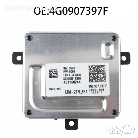 Ксенон Баласт/LED Модул Audi/VW/Skoda - OE: 4G0907397F