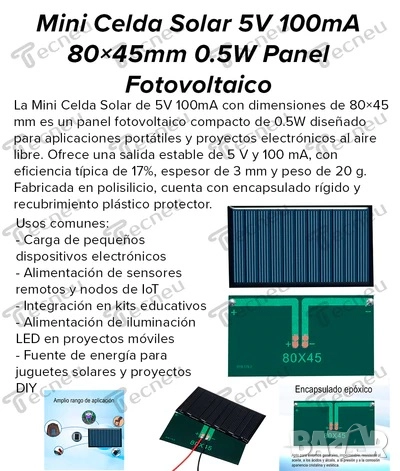 Мини соларен панел 5V 100mA 80×45mm 0.5W, снимка 3 - Друга електроника - 52909804