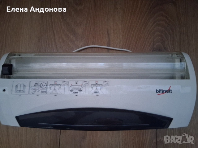 Уред за вакумиране , снимка 2 - Други - 53052642