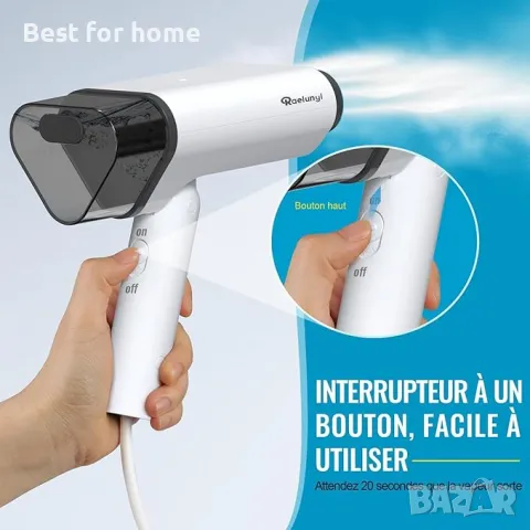 Висококачествена вертикална парна ютия-Сгъваем и преносим дизайн, снимка 3 - Ютии - 49464828