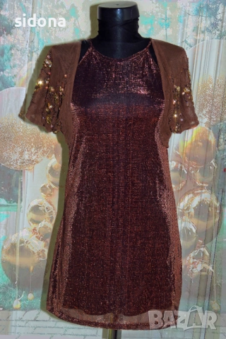 Сетове-бюстие и пола, снимка 15 - Комплекти - 52259573