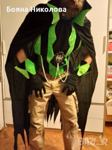 Костюм за карнавал / маскарад за възрастен - Дракула