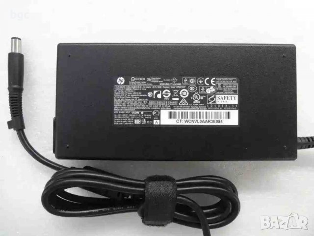 Ново HP ЗАРЯДНО У-ВО 150W 645509-002 646212-001 HSTNN-CA27 HP 677763-003 8730W 8740W 6550b 2230s, снимка 2 - Части за лаптопи - 39478462