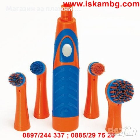 Електрическа четка за почистване на дома - електрическа, снимка 11 - Други стоки за дома - 28472029