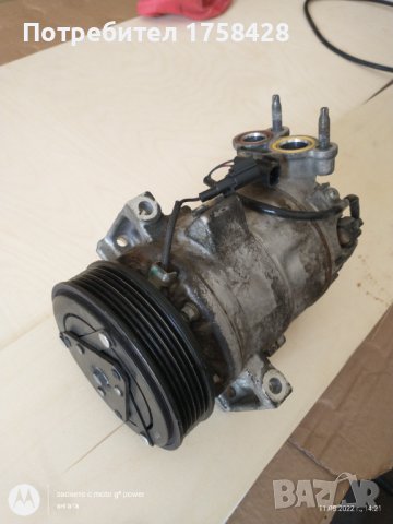 Volvo xc90 компресор климатик, снимка 3 - Части - 37662722