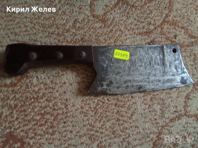 Сатър стар кован 50979, снимка 9 - Антикварни и старинни предмети - 51392572