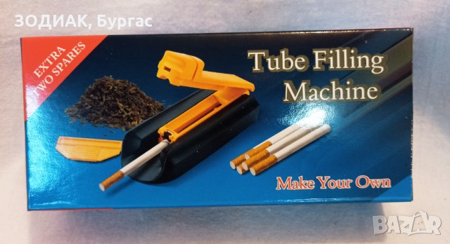 Машинка за Пълнене на Цигари