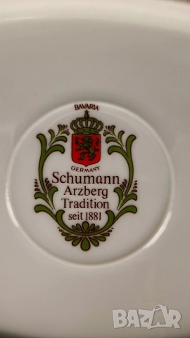 Ажурна фруктиера - Schumann Arzberg, снимка 5 - Чинии - 52091021