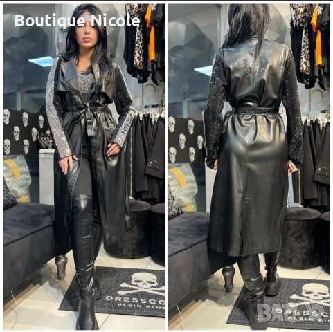 Дълго кожено манто Luxury Collection , снимка 1