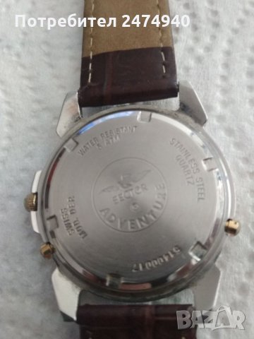 SECTOR ADV 2500, снимка 3 - Мъжки - 34799958