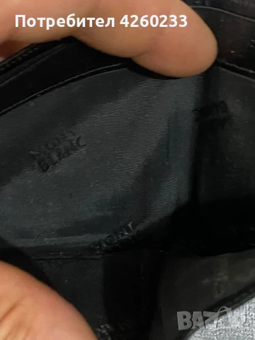 Портфейл mont blanc, снимка 5 - Портфейли, портмонета - 51160085