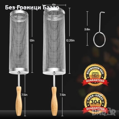 Нови Грил кошници от неръждаема стомана 304 BBQ аксесоар 2 броя за месо, снимка 2 - Други - 52877441