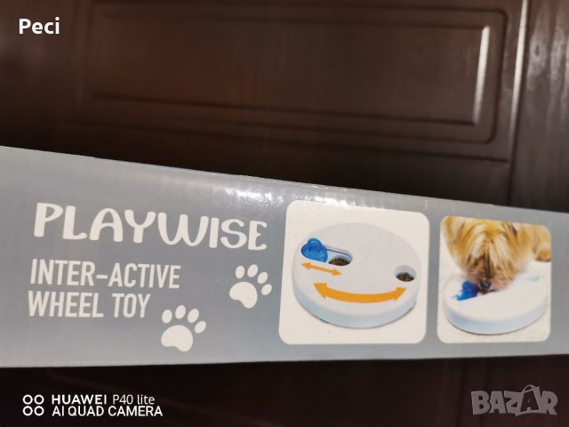 Интерактивна играчка за хранене на куче, снимка 4 - За кучета - 33346618