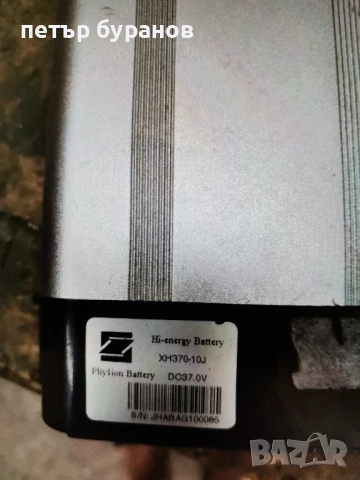 Батерия за елетрическо колело, снимка 3 - Велосипеди - 50821244