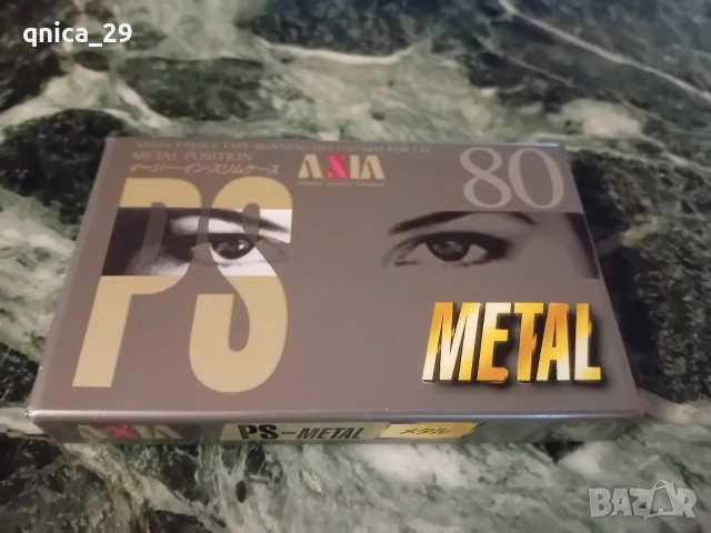 AXIA PS-80 Metal