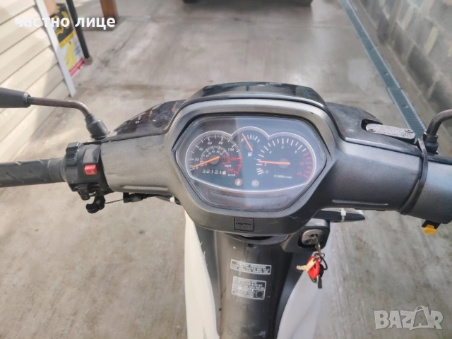 Papaki daytona sprinter 125, снимка 4 - Мотоциклети и мототехника - 53476274