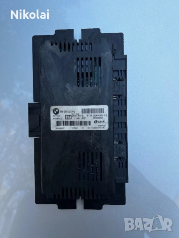 FRM3 лайт модул за BMW