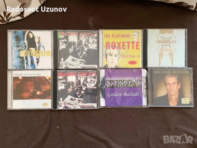 Матрични музикални CD, снимка 2 - CD дискове - 48281712