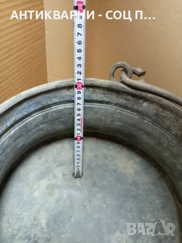 Стара Медна Арания Менче Котел 13 Литра., снимка 9 - Антикварни и старинни предмети - 49800218