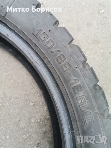 гума 130/80 /18, снимка 2 - Гуми и джанти - 48941746