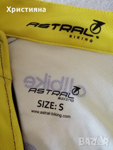 Джърси / тениска за колоездене ASTRAL, снимка 4 - Велосипеди - 28908877