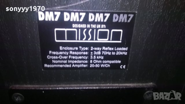 mission dm7 made in uk-с стоики-внос англия, снимка 18 - Тонколони - 26286555