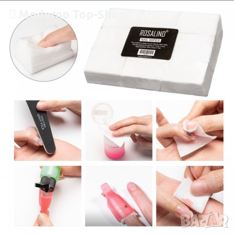 Памучни тампони без власинки Rosalind 900 броя / сваляне на лепкав слой, снимка 6 - Продукти за маникюр - 34713529