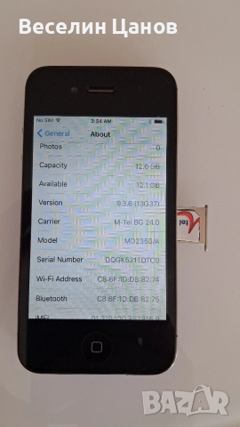 iPhone4S 16GB, снимка 2 - Apple iPhone - 52963605