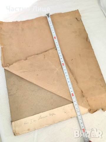 УНИКАЛНА ВОЕННА КАРТИНА РИСУНКА на ЦАРСКИ ЛЕЙБ-ГВАРДЕЙСКИ КОННИК В ПАРАДНА УНИФОРМА, снимка 5 - Антикварни и старинни предмети - 40142718