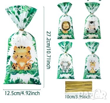 10 бр животни подаръчни торбички големи опаковъчни пликчета за дребни сладки ръчна изработка подарък