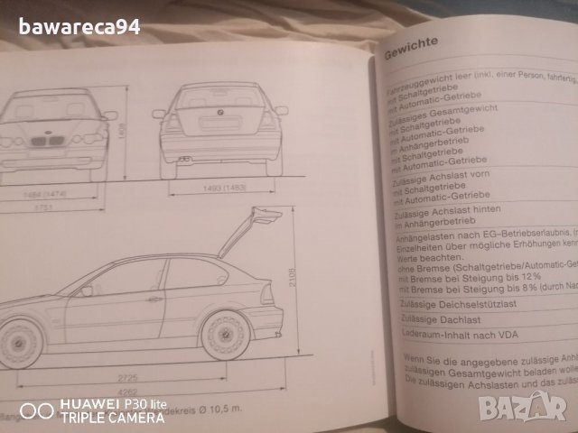 Книжка ръководство за BMW E46 compact , снимка 4 - Специализирана литература - 34776641