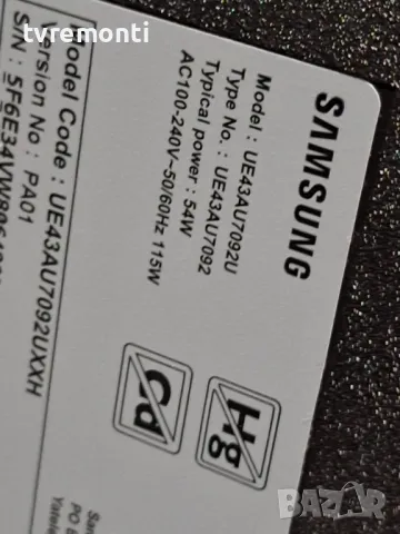 MAIN BOARD, BN9643051E,BN96-43051E, от телевизор Samsung UE43AU7092U For 43Inc Display TPT430WR-QUB, снимка 7 - Части и Платки - 48315161