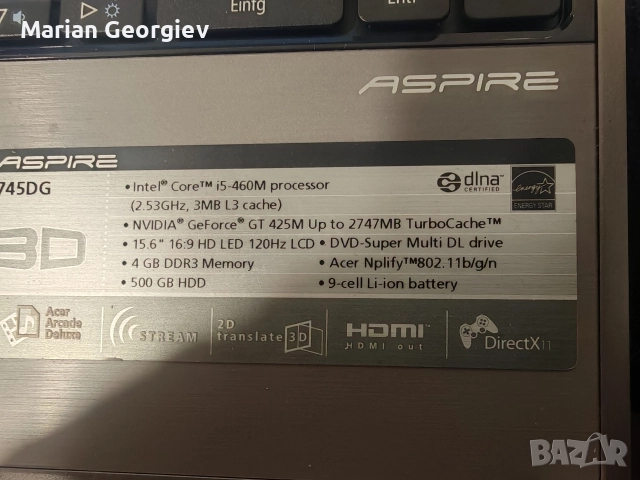 Лаптопи за части, снимка 7 - Части за лаптопи - 52998505