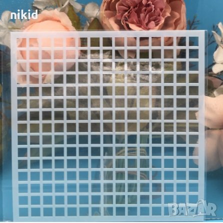 ситни квадратчета Квадрати мрежа решетка стенсил шаблон украса за торта и др