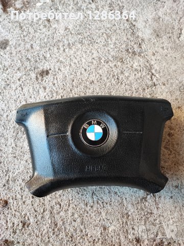 Airbeg BMW E46 