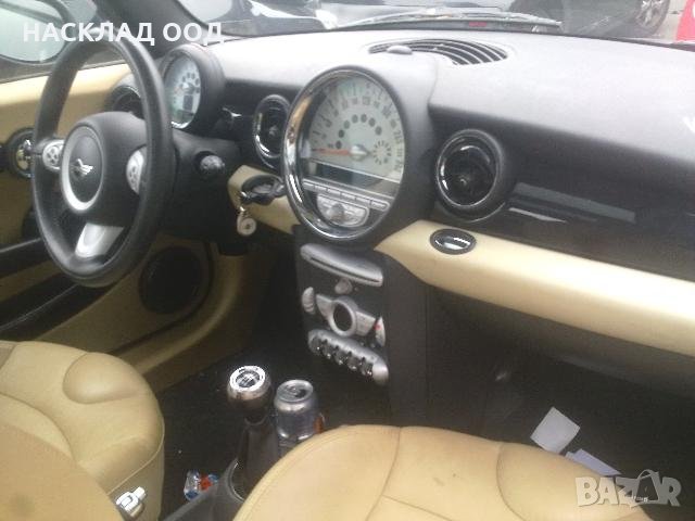 Mini Cooper 1.6i 16V 2008 г., снимка 5 - Автомобили и джипове - 27622017