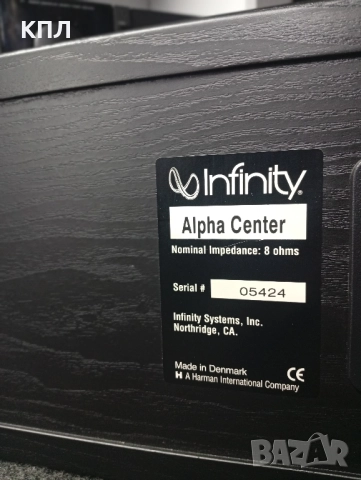 Център Infinity Alpha , снимка 11 - Тонколони - 52442930