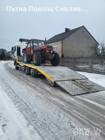Репатрак Севлиево Ловеч Троян, снимка 2 - Транспортни услуги - 35231901