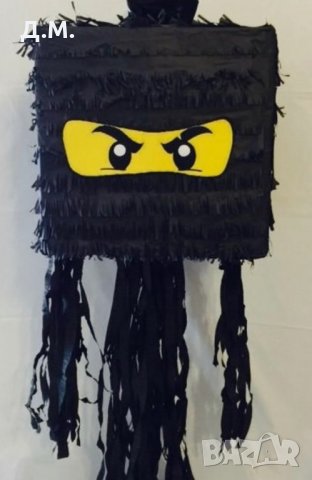 Пинята, снимка 7 - Други - 27672809