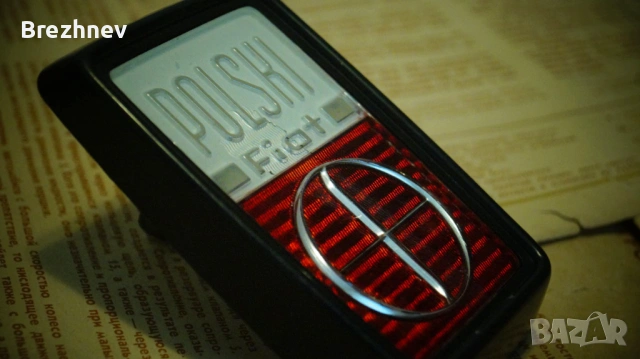 Емблема и тапа на радиото за Полски Фиат 125П, снимка 2 - Части - 53491685