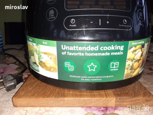 мултикукър, снимка 2 - Мултикукъри - 43042723