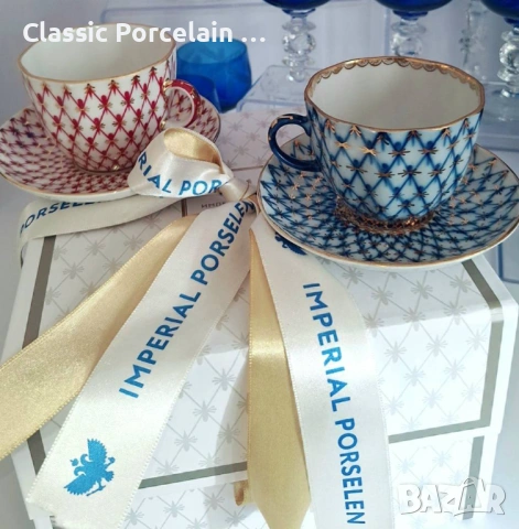 Комплект – луксозен порцелан Ломоносов