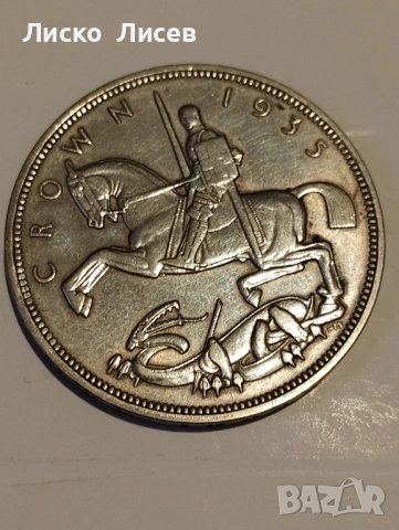 Великобритания 1 корона 1935г., снимка 9 - Нумизматика и бонистика - 52571469