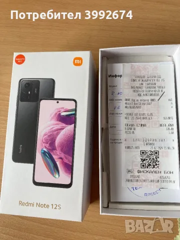 Xiaomi Redmi Note 12S, 256gb/8gb RAM. Отлично състояние., снимка 5 - Xiaomi - 48369962