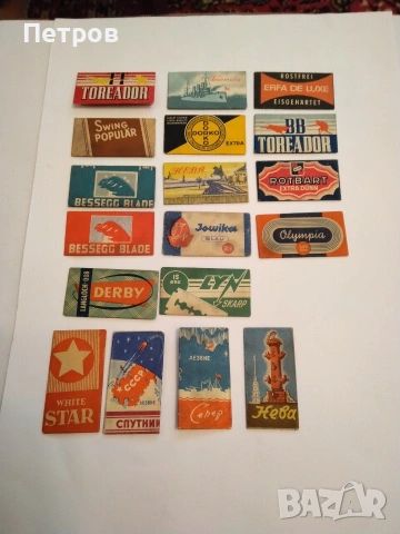 Продавам малка колекция от стари ножчета за бръснене от 1960г., снимка 2 - Колекции - 53482251